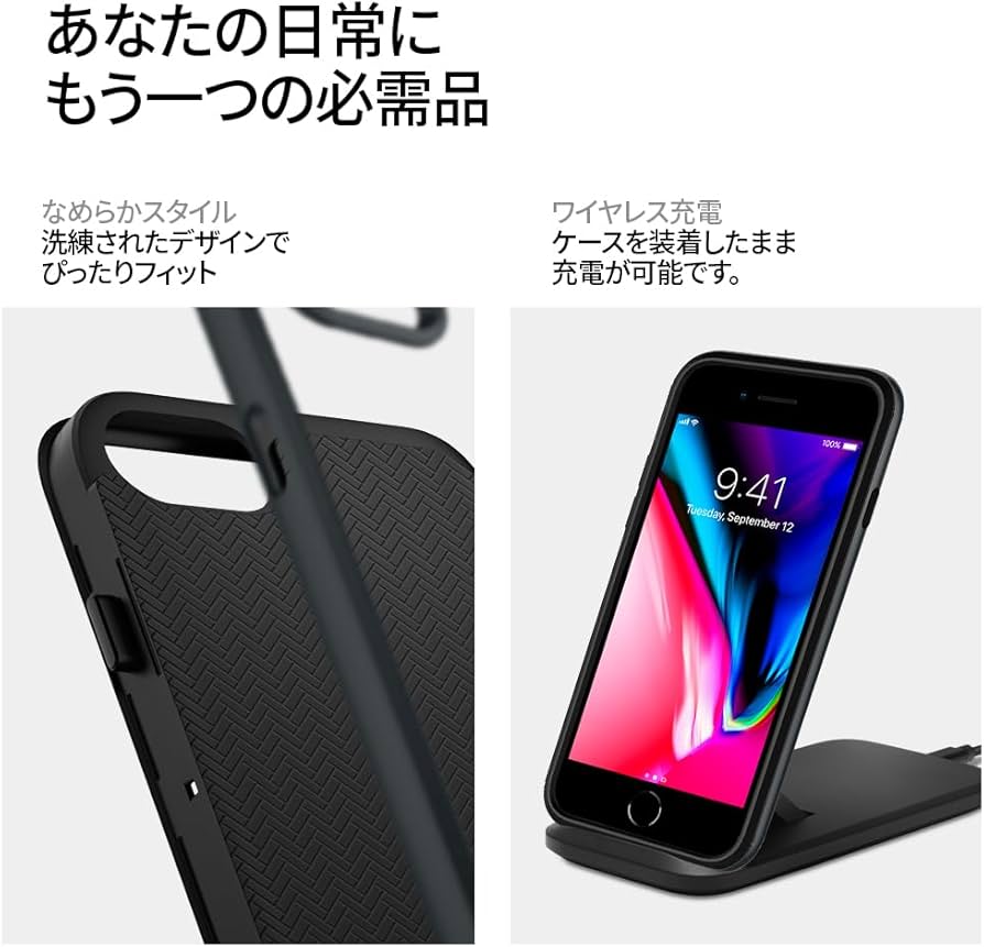 Amazon.co.jp: Spigen iPhone SE3 ケース 第3世代 2022 iPhone SE2 第2